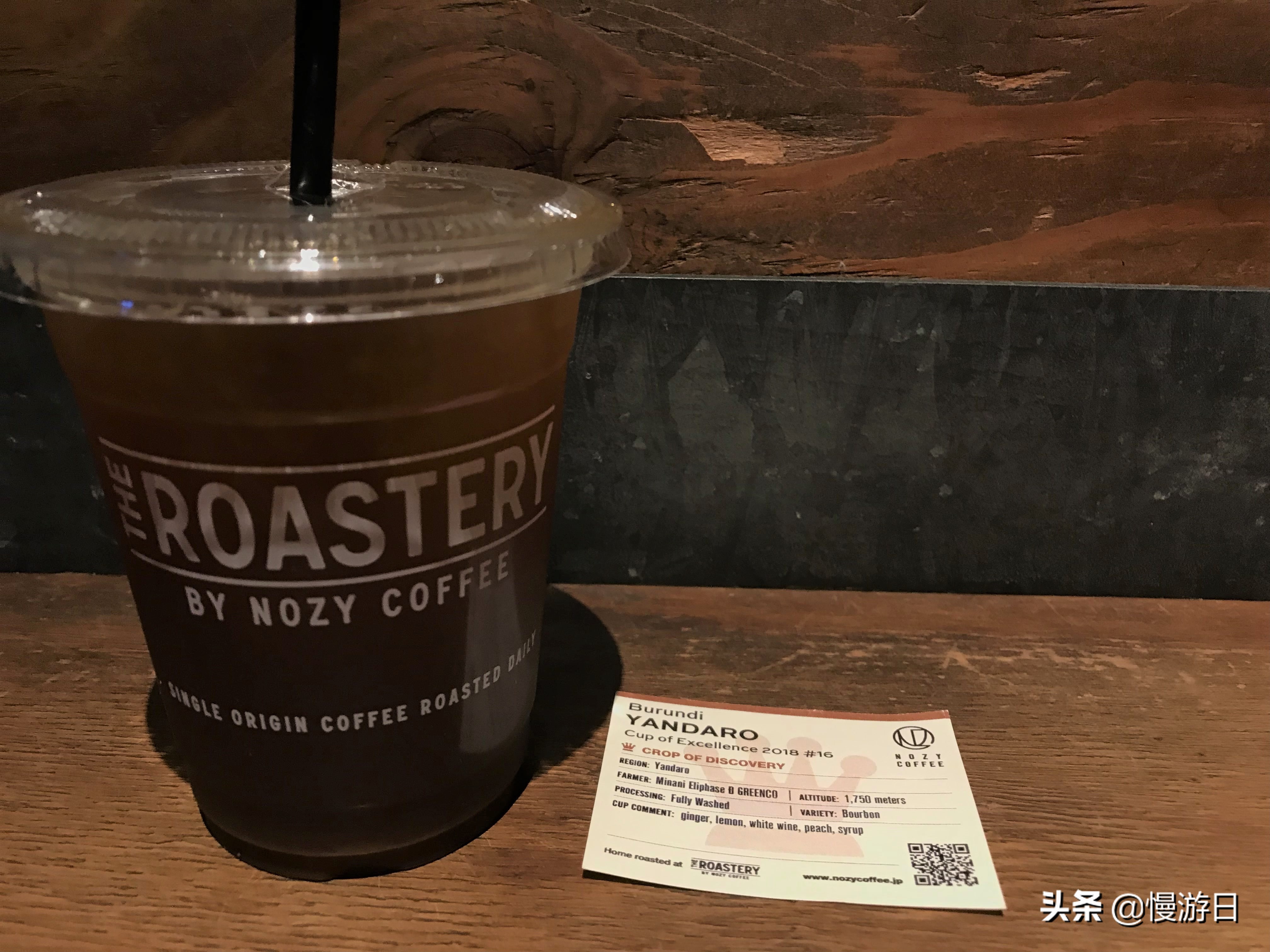 旅途休闲站|实探东京原宿自家烘豆工业风精品咖啡店