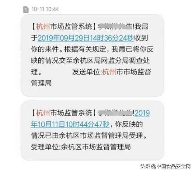 给父母买海参有必要吗,海参给父母孩子吃