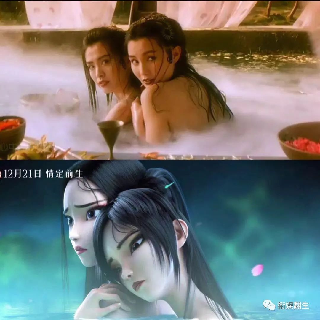 徐克版的白蛇造型,白蛇和青蛇到底哪个更好看