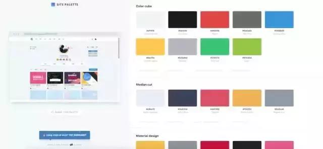 ui设计师用的软件,网站ui设计工具