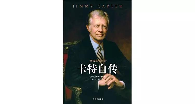 比尔盖茨的读书心得,比尔盖茨读书的四个原则
