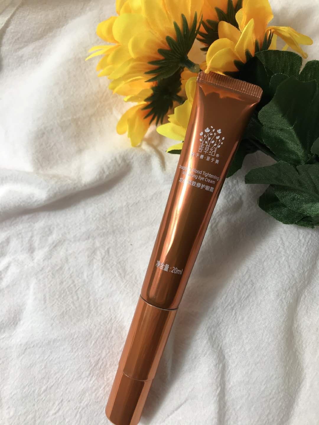 欧莱雅紫熨斗眼霜看起来很廉价,真实有用的眼霜推荐