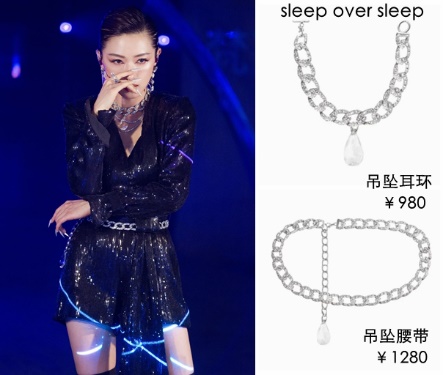 郁可唯同款耳环,郁可唯同款的流苏耳饰