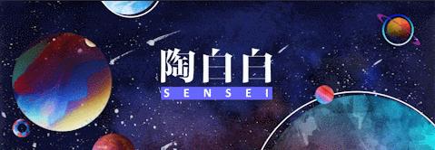 关于水瓶座的知识大全,十二星座被人表白的次数水瓶座