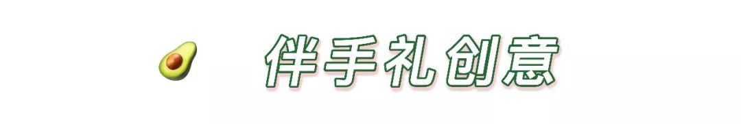 泫雅牛油果绿两件套,泫雅牛油果绿穿搭