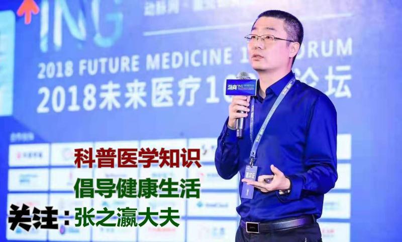 心衰的金三角指哪三类药物,心衰最后一个坎怎么治