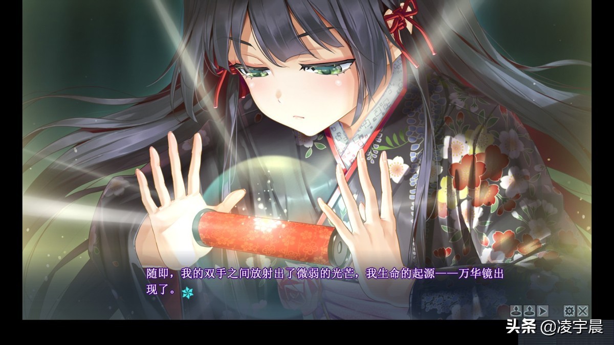 少女万华镜五,万华镜少女5