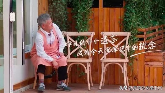 陈赫到哪都是凭本事搞笑的,陈赫经典搞笑片段合集