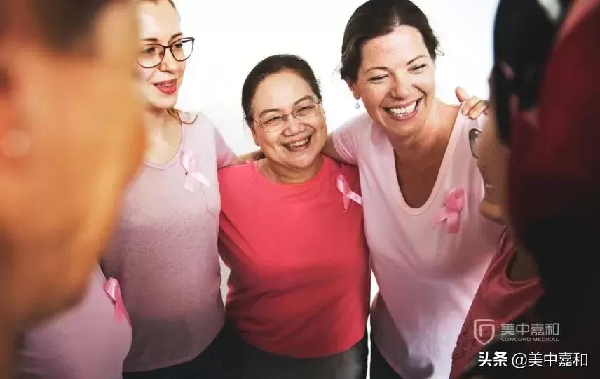 乳腺癌治疗和康复需关注什么？肿瘤医生划重点