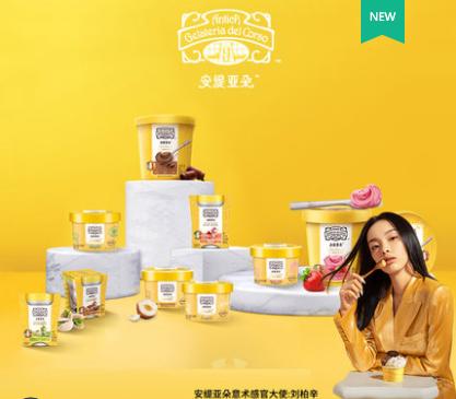 「独家」“2020年6月热推快消新品榜”光明、可比可、味全等上榜