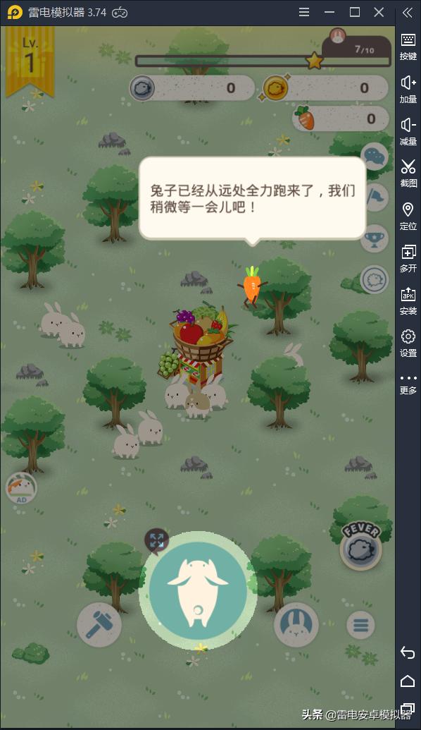 wegame消零世界,vgame消零世界凉了吗
