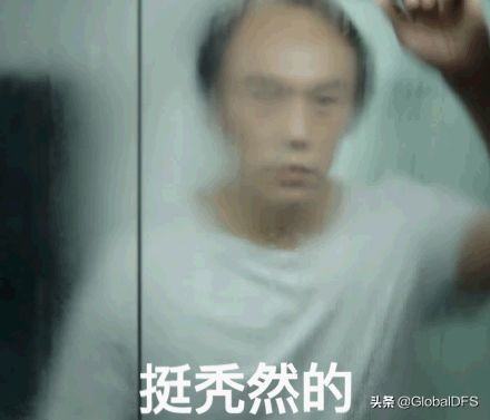 望周知！免税店包装科普，别再乱扣“假货”的锅