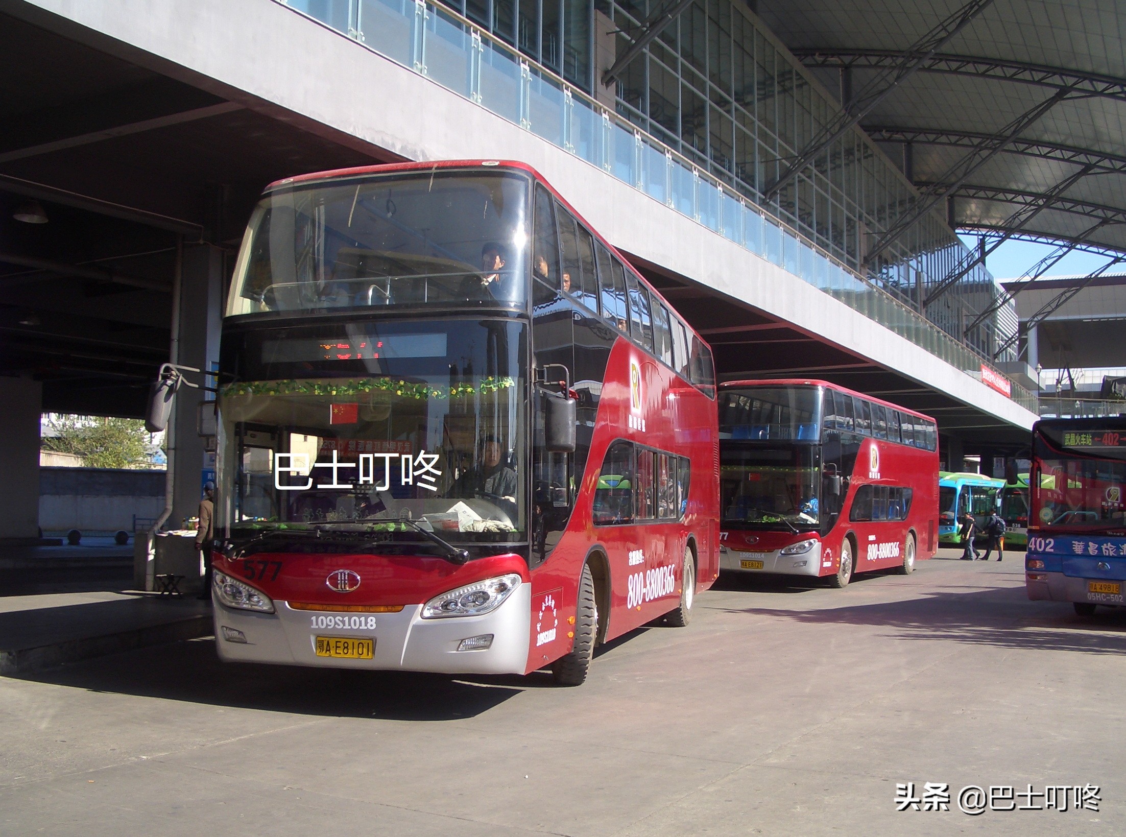 武汉双层巴士历史,武汉大批量购买双层巴士