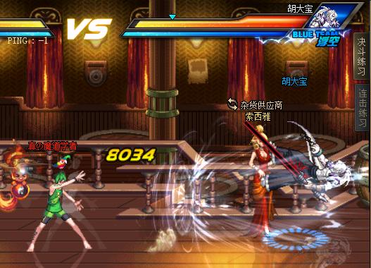 dnf职业选手pk冠军,dnf历届pk冠军