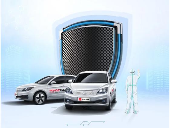 武汉疫情出行最新态势 (武汉现在疫情还能正常出行吗)