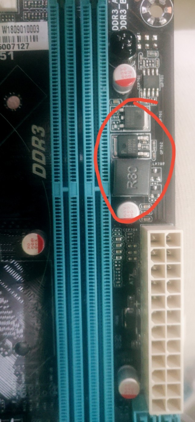 一块INTELCorei7-6700HQ的重生前夜