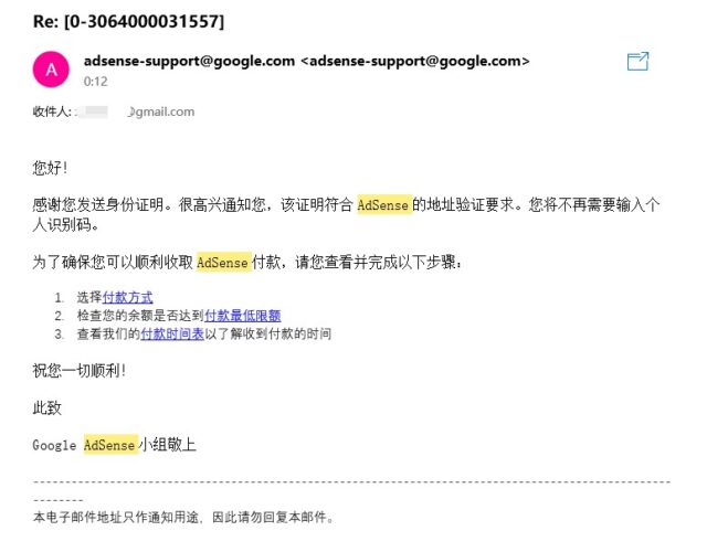 googleadsense,申请googleadsense条件