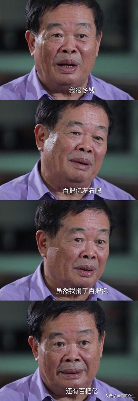 宁可相信世上有鬼，也不能相信tony那的嘴！