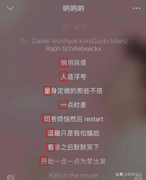 《恋空》男主家中自杀，从雪莉到乔任梁，世界的温暖曾让他们寒心