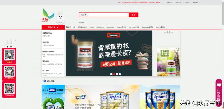 澳洲蓝龙一件代发,一件代发新模式