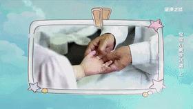 小孩不爱吃饭积食吃哪种药,不爱吃饭小孩怎么治