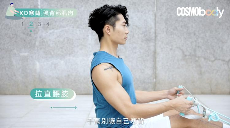 4招自己解决寒背〡健身教练Zelos：寒背因为胸肌绷紧而背部乏力