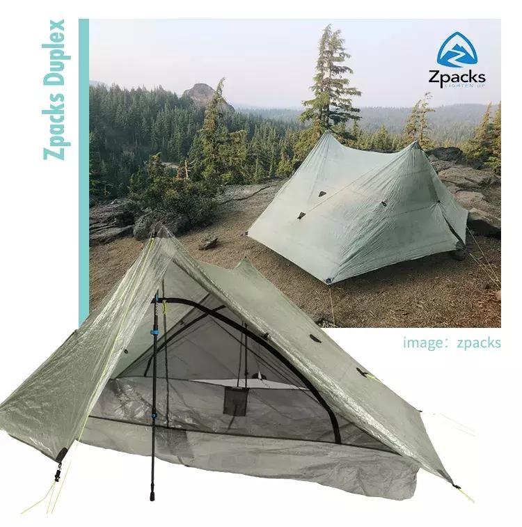 露营最简单的装备,户外车载自驾露营装备推荐