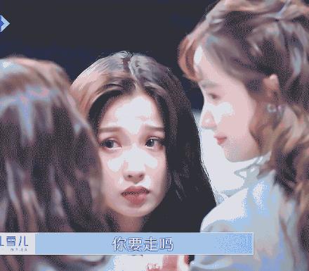 虞书欣买什么,虞书欣在朋友圈卖什么