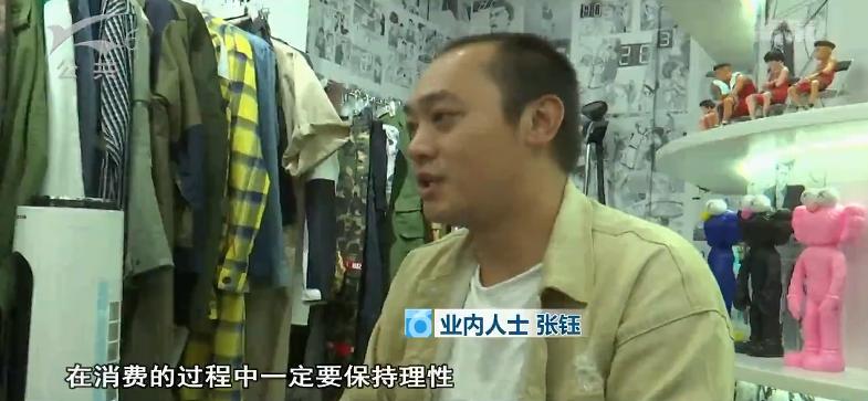 几百元左右的潮鞋,价值几千的潮鞋值不值得买