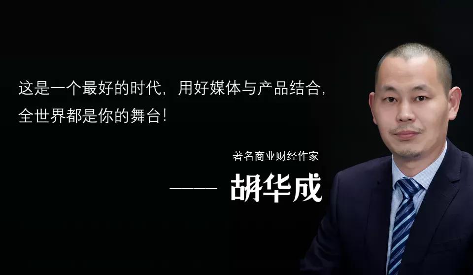 低调的富家千金身价10亿,低调富豪身价几千亿
