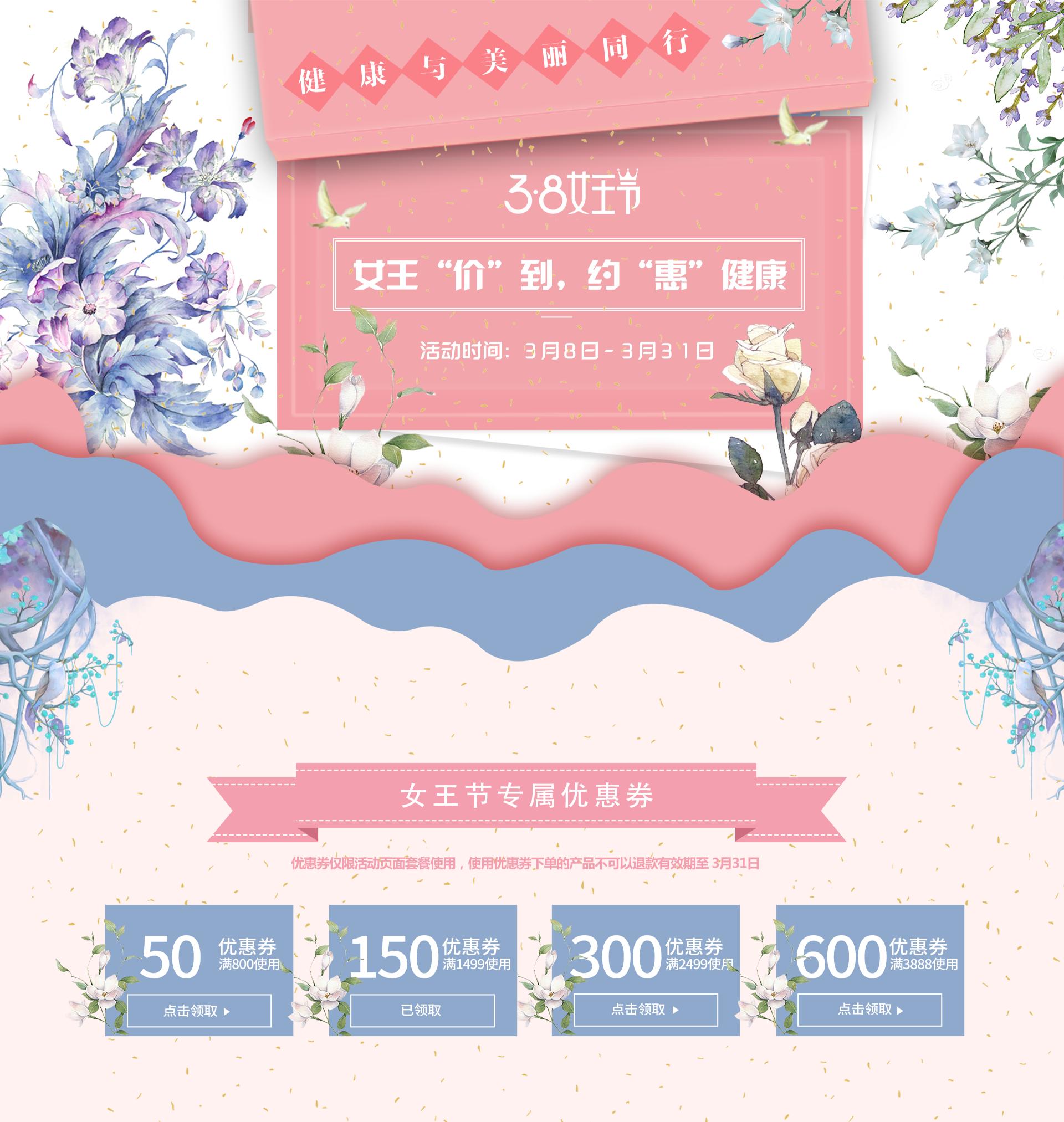 清风计划西安医生,清风计划了解更多