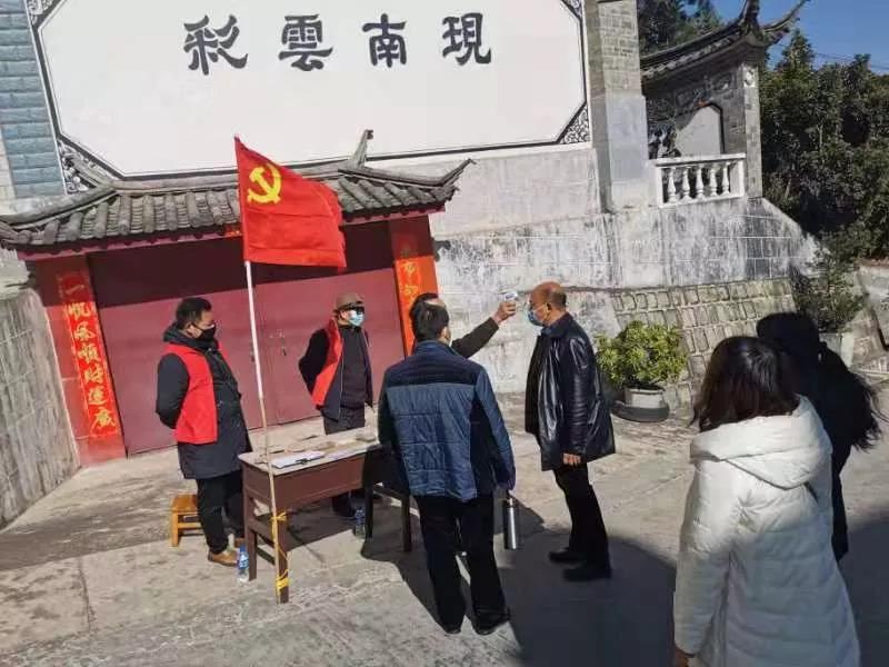 收假回岗位怎么办,收假返程