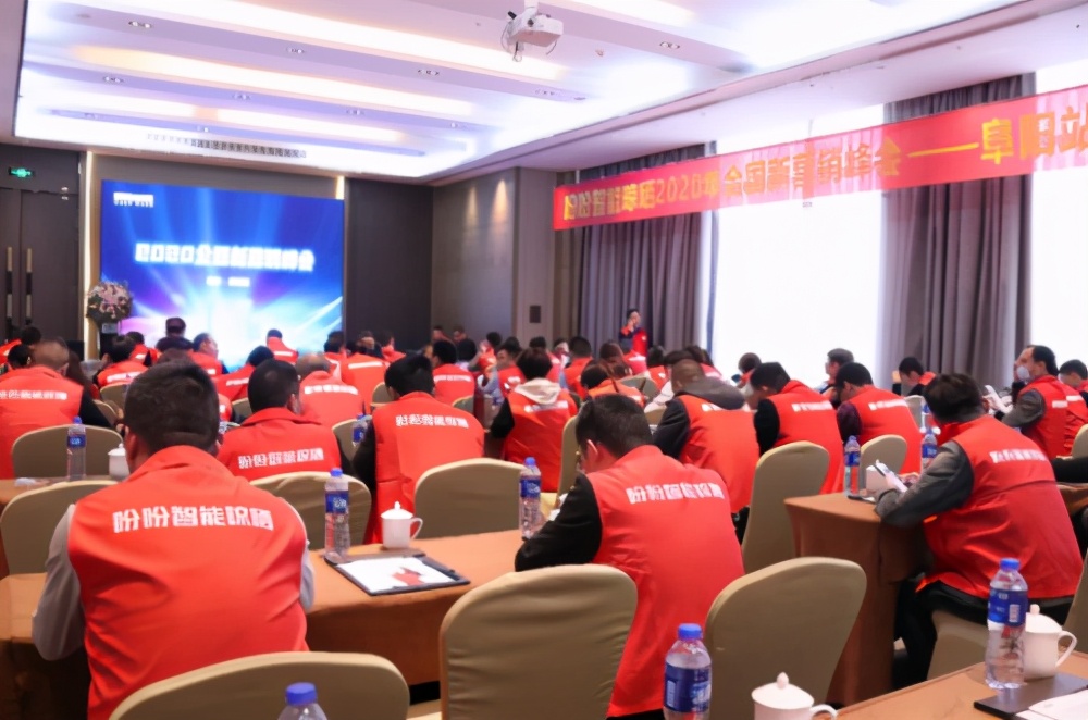 盼盼晾衣架全国火热,盼盼智能晾晒峰会