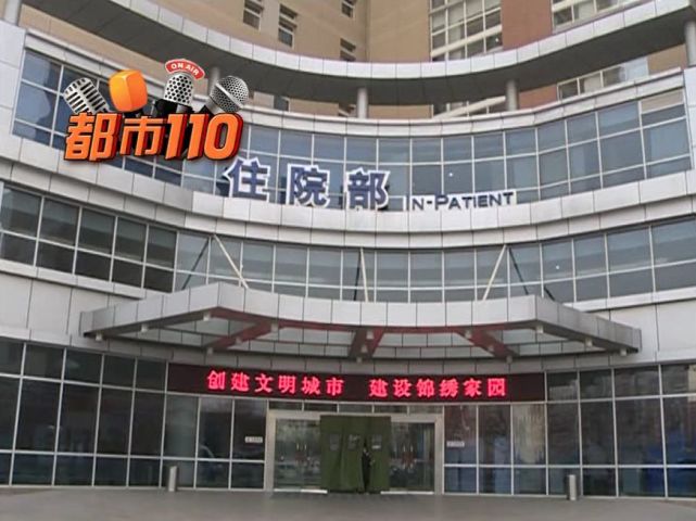 运城天然气爆炸,运城燃气爆炸