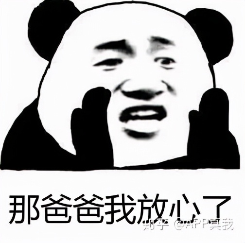 刷酸后毛孔越来越明显为什么,毛孔粗皮肤松弛有黑头适合刷酸吗