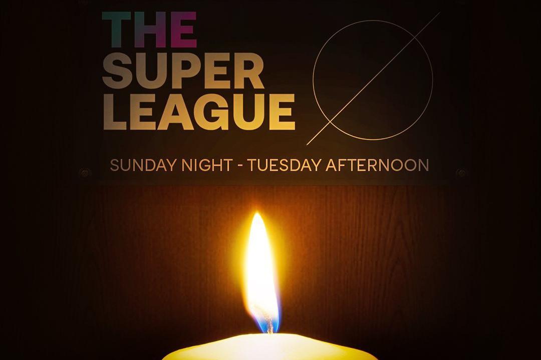 欧超联赛分崩离析,欧超欧冠十二支球队