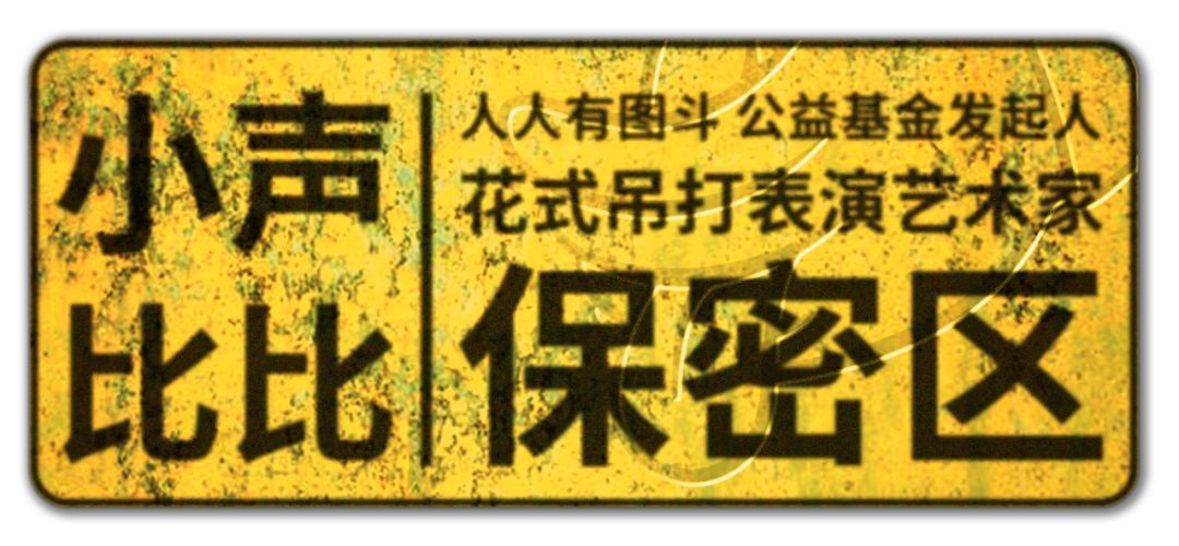 阅文的霸王合同后续,阅文霸王条款的真正目的