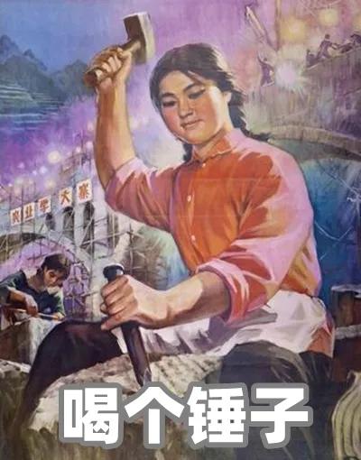 哺乳期能吃辣、化妆、烫发、用药吗？其实没那么多禁忌