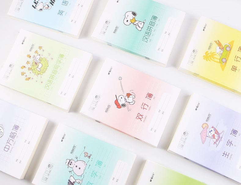 同学借东西怎么答应,同学找你借东西怎么办