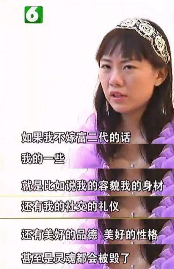 网恋对象是个高富帅怎么办,网恋对象是大学生应该靠谱吧