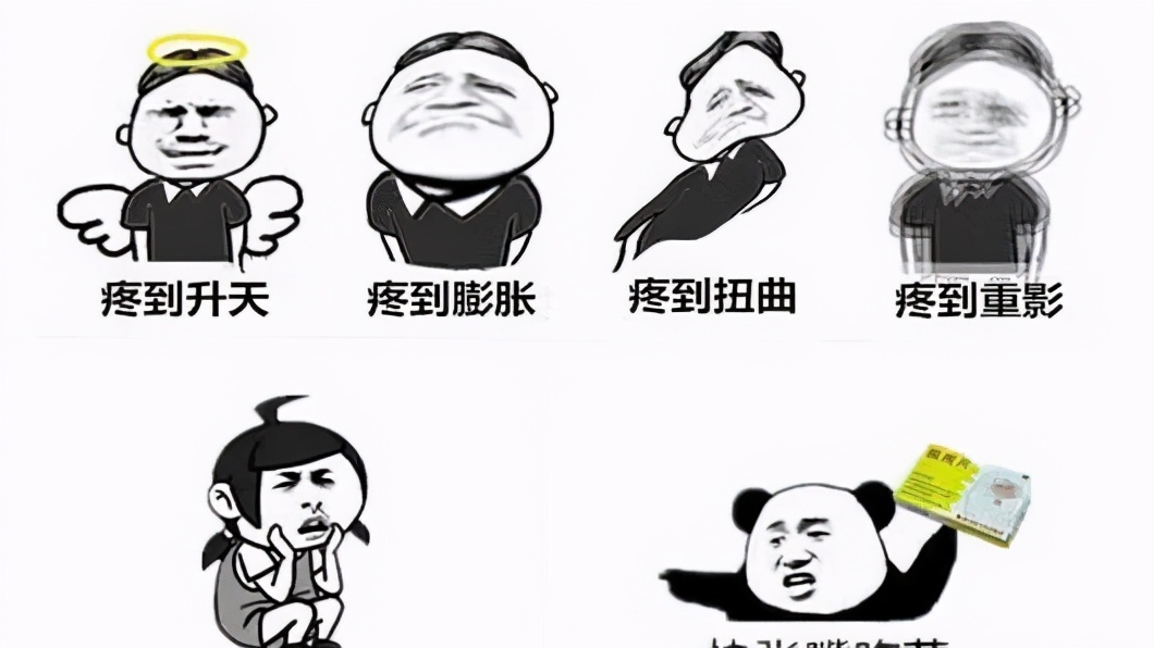雅悦齿科,牙齿矫正雅悦齿科