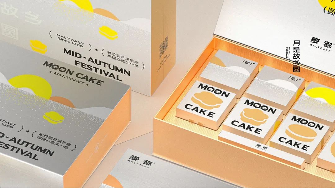 融合了中国元素的设计,中国风礼盒包装设计