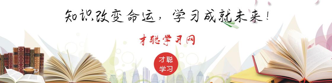 中级经济师旅游经济考点,中级经济师旅游经济试题库1000道