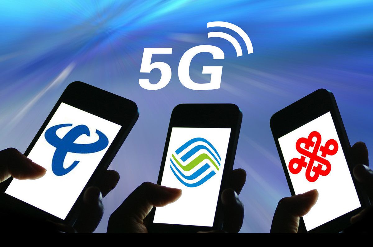 怎么看手机连的5g是nsa还是sa,5g模式中的nsa和sa有什么区别