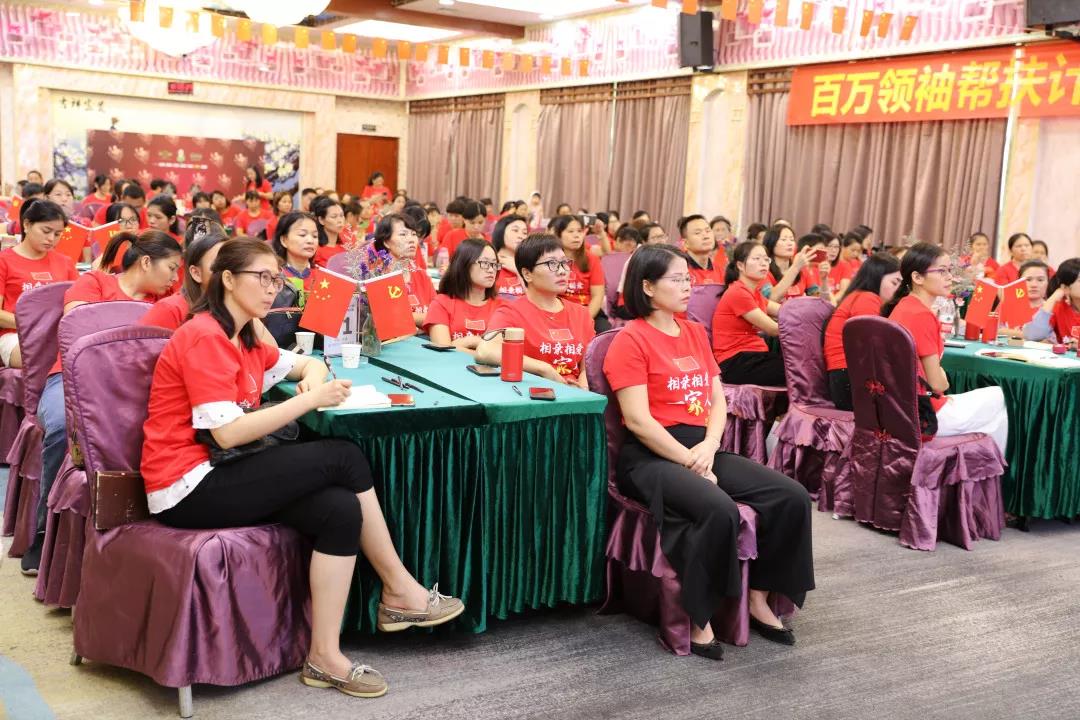 收藏|如何巧用“沙龙”杠杆，撬动千万财富