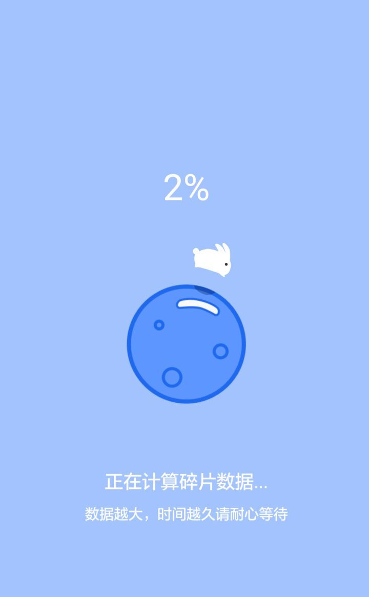 重要的聊天记录被删掉了怎么办,oppo怎样彻底删除微信聊天记录