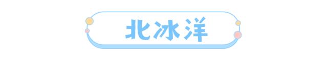 80后芜湖的童年回忆,小时候的快乐神仙水