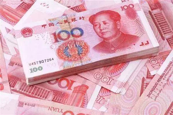 降了！电费、流量费用...统统降落！山西人有福了...
