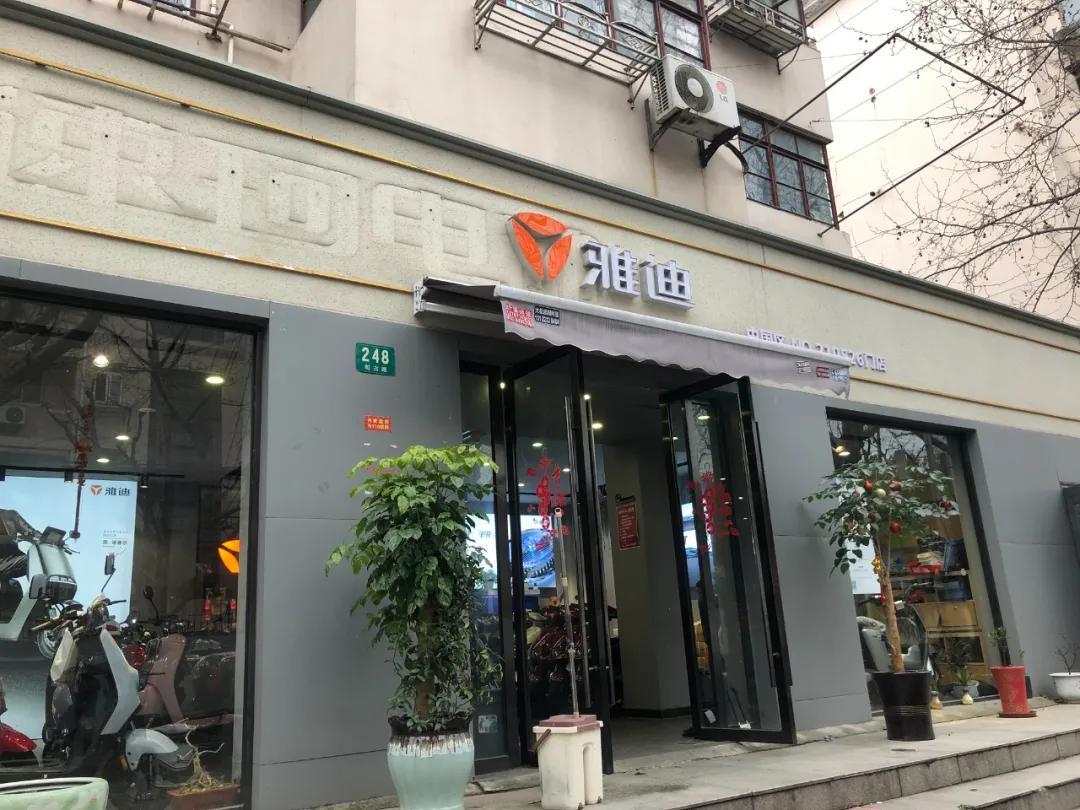 honda电动车炫酷车型,honda电动车白色