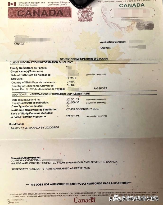 在加拿大办理美国签证续签,在加拿大境内续签探亲签证要多久